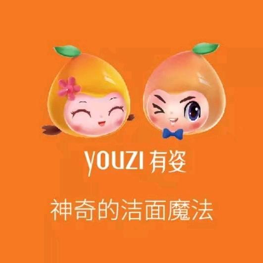 有姿洗脸吧（五常店）