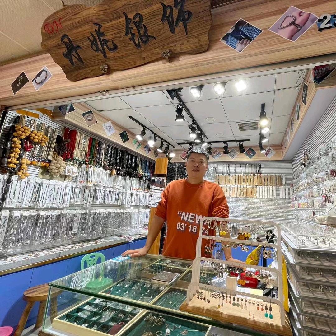 丹妮饰品