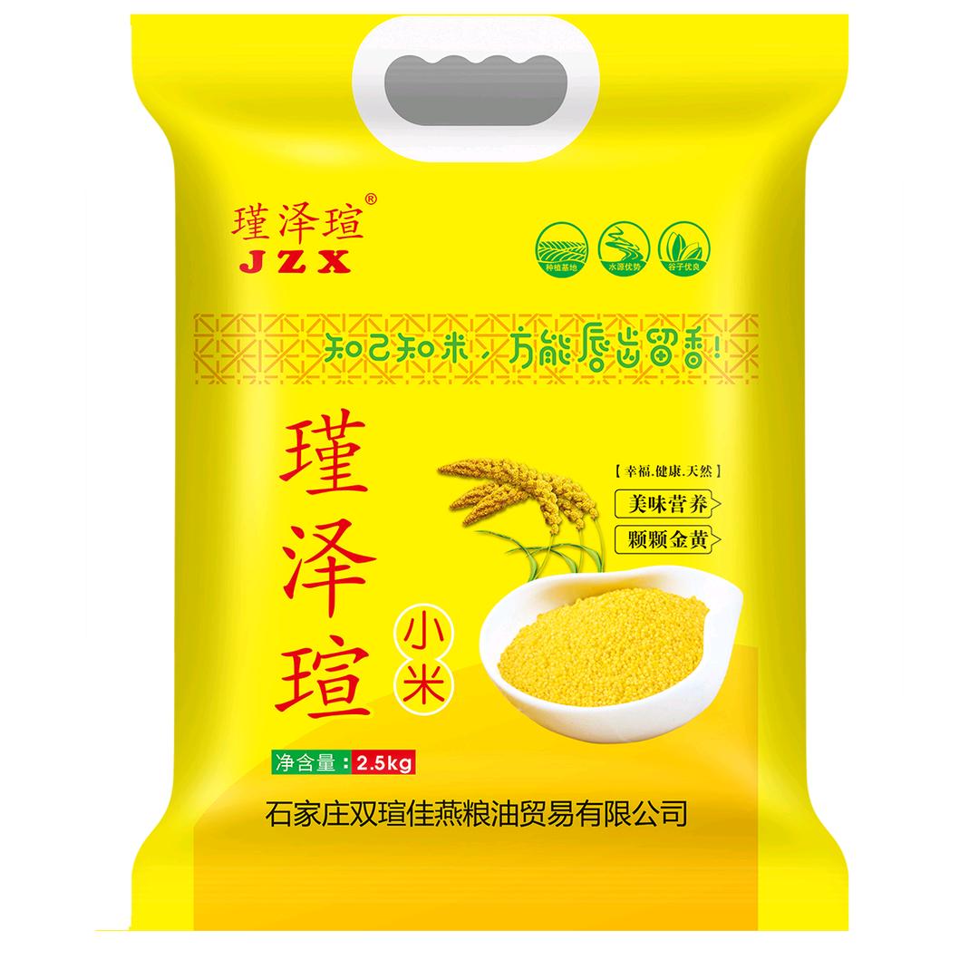 无极县杨村粮油