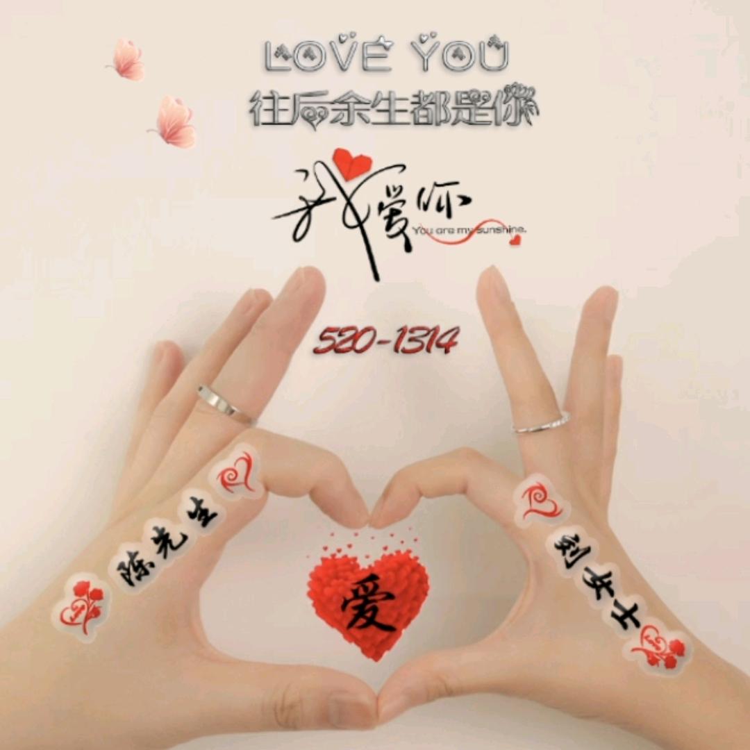 🦋ꦿ໊余生᭄🕊随心᭄ꦿᩚ٭