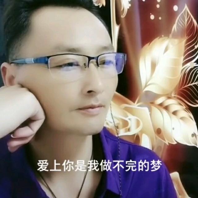 💞相💞识💞是💞缘💞