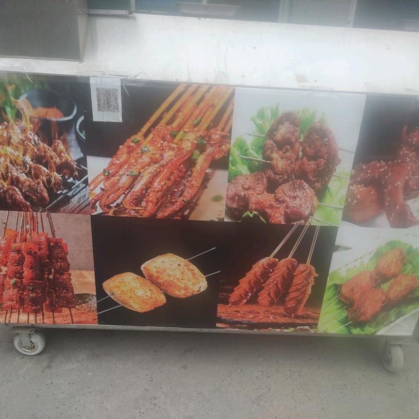 小李烧烤海鲜大排档小李烧烤海鲜大排档
