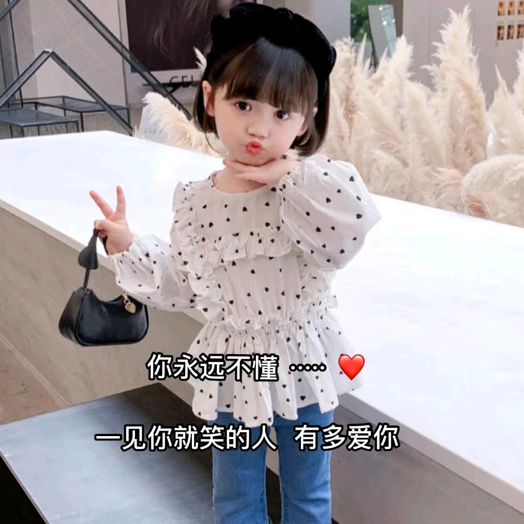 ℳ王小胖꧔ꦿ᭄࿐