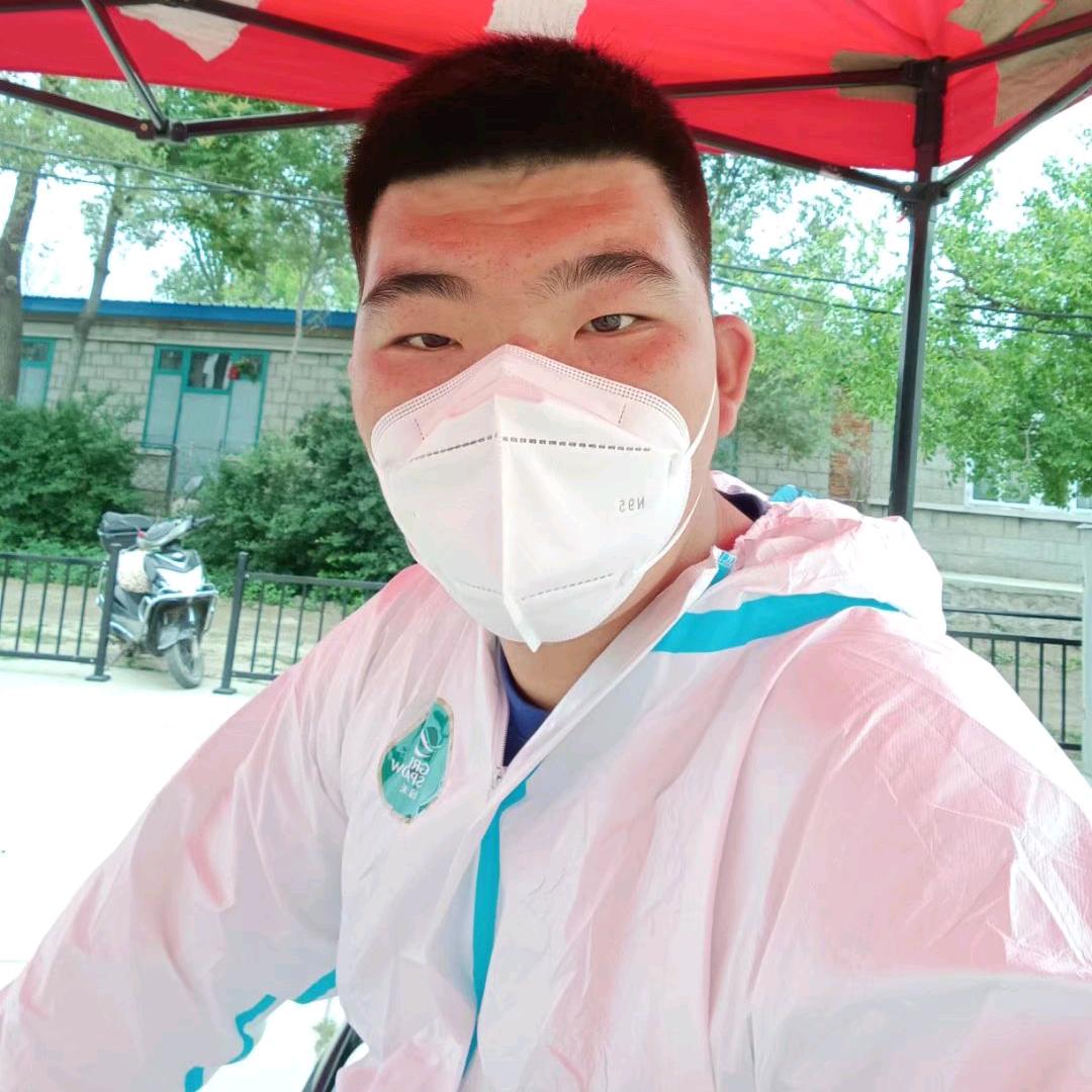 龍爺