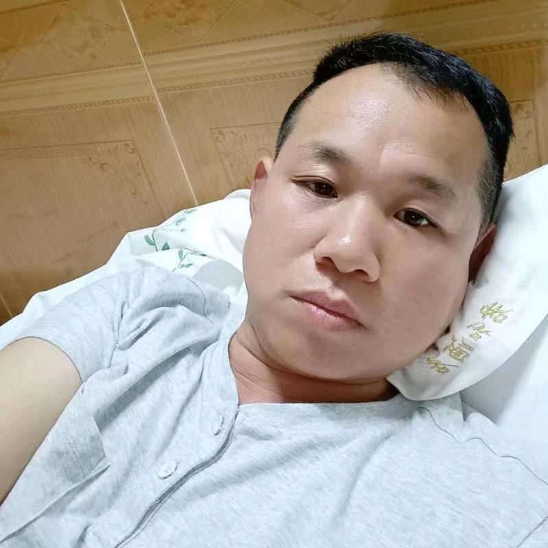 啊生益阳宁