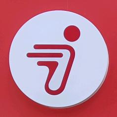九号-深圳龙华龙观大道店