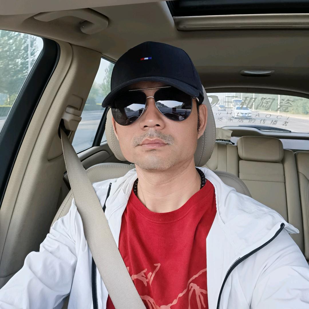 营口冠珠瓷砖专用号