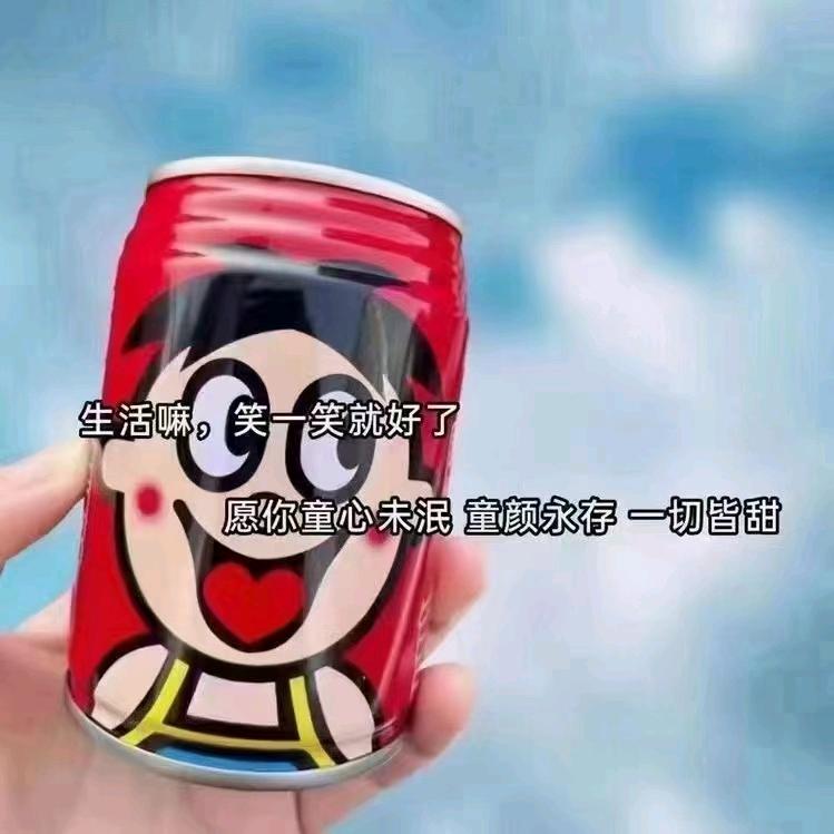 ⭐哔哩哔哩⭐