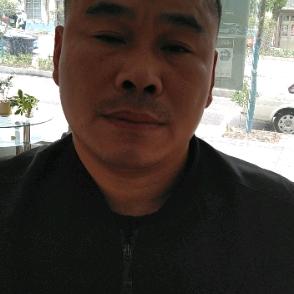高文流动饭店
