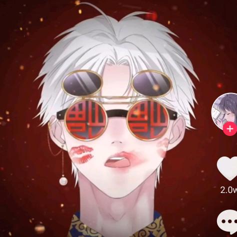 张店区逸兴酒水经营店