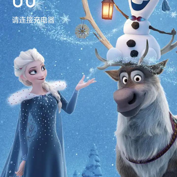 彩妮
