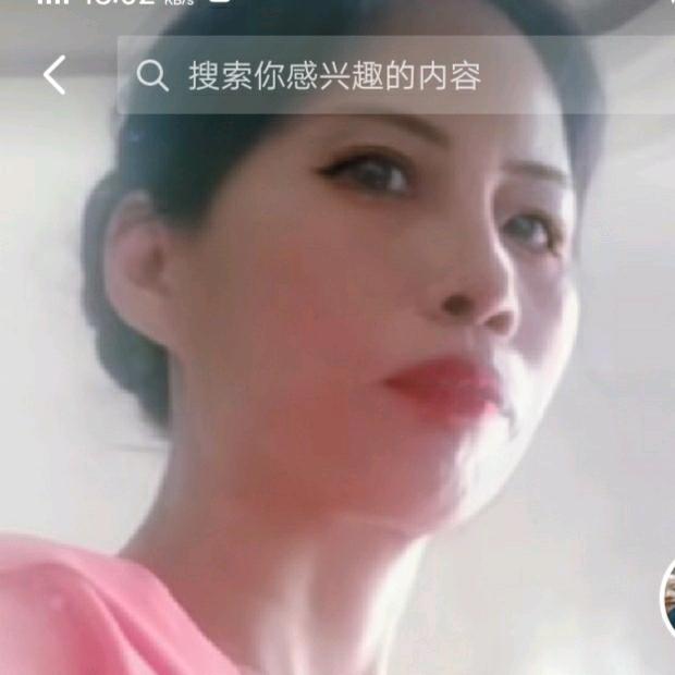 聂