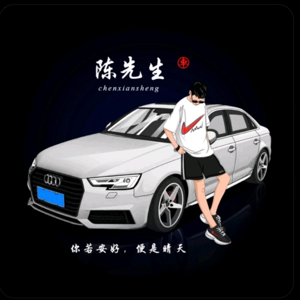 十 ～三🎱
