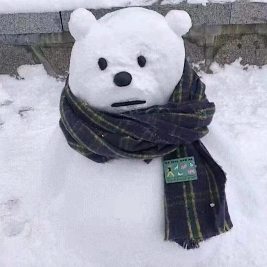 白唐辉