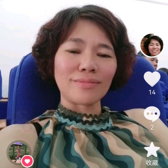 映山红