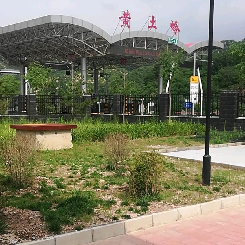 红色的云