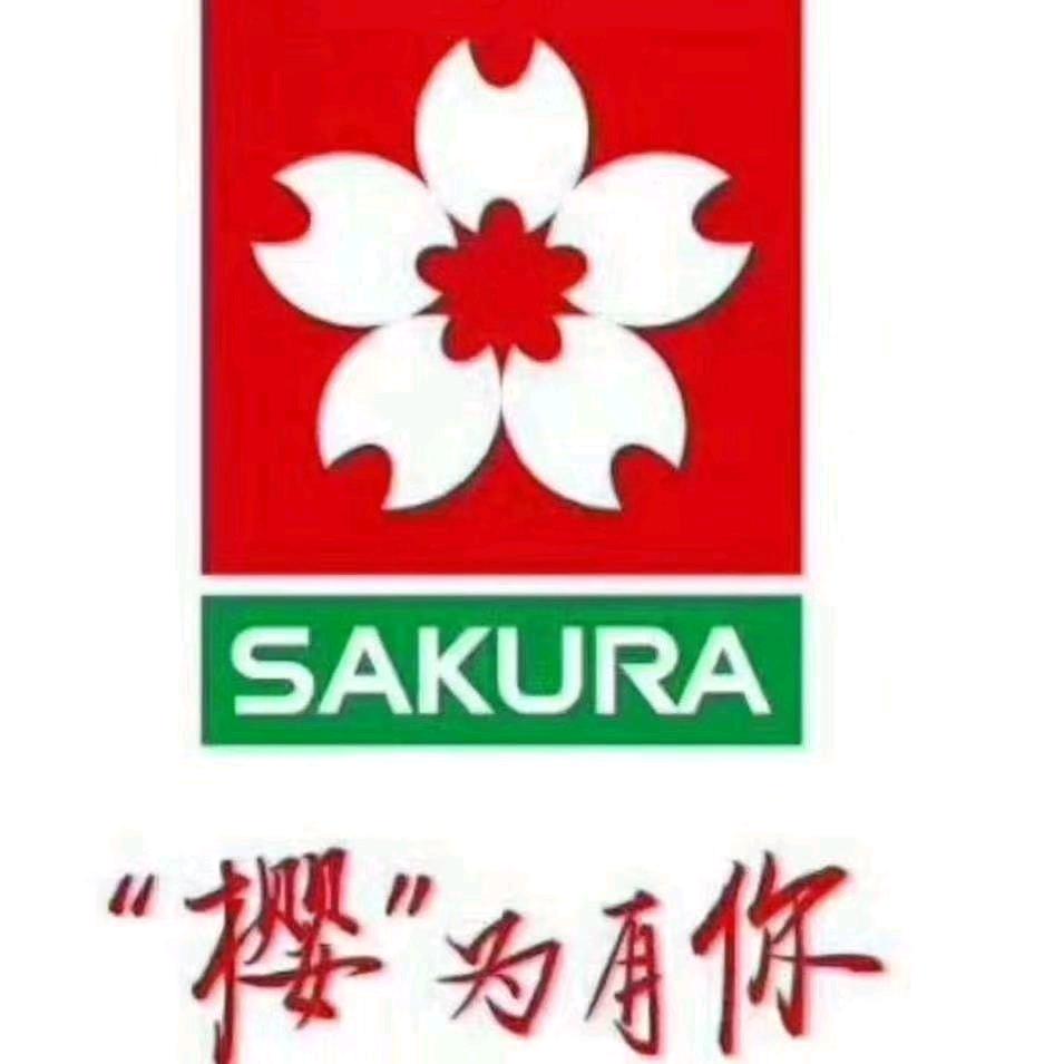 抚州高新区樱杰厨卫店