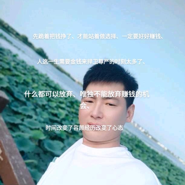只是一种习惯、