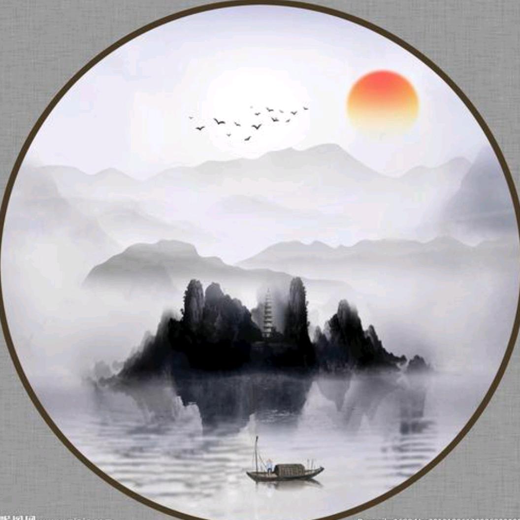 萸剛
