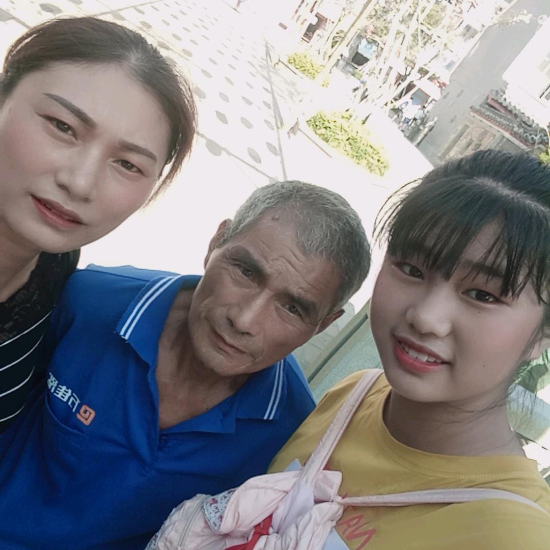 森里依人