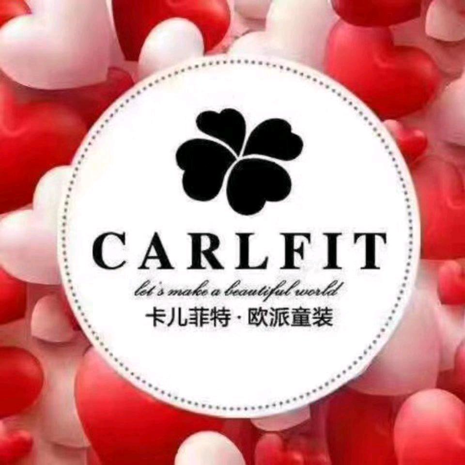 达州卡儿童装～西外店