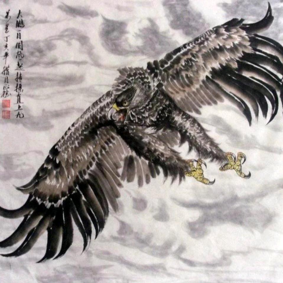 我