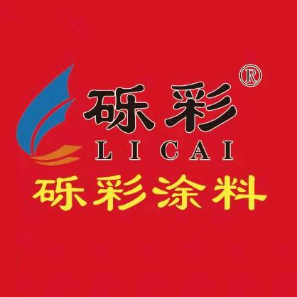 砾彩腻子