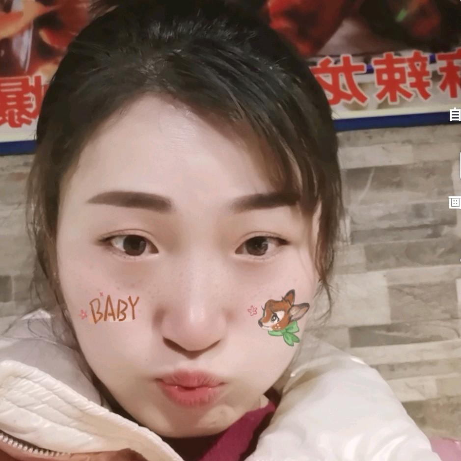 汪月圆