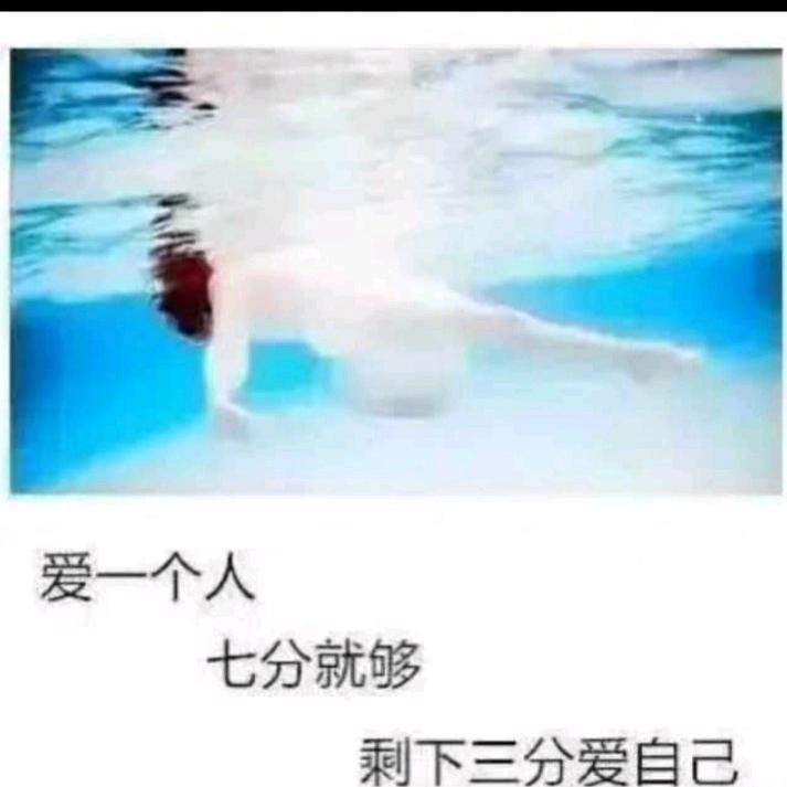 炼金之星