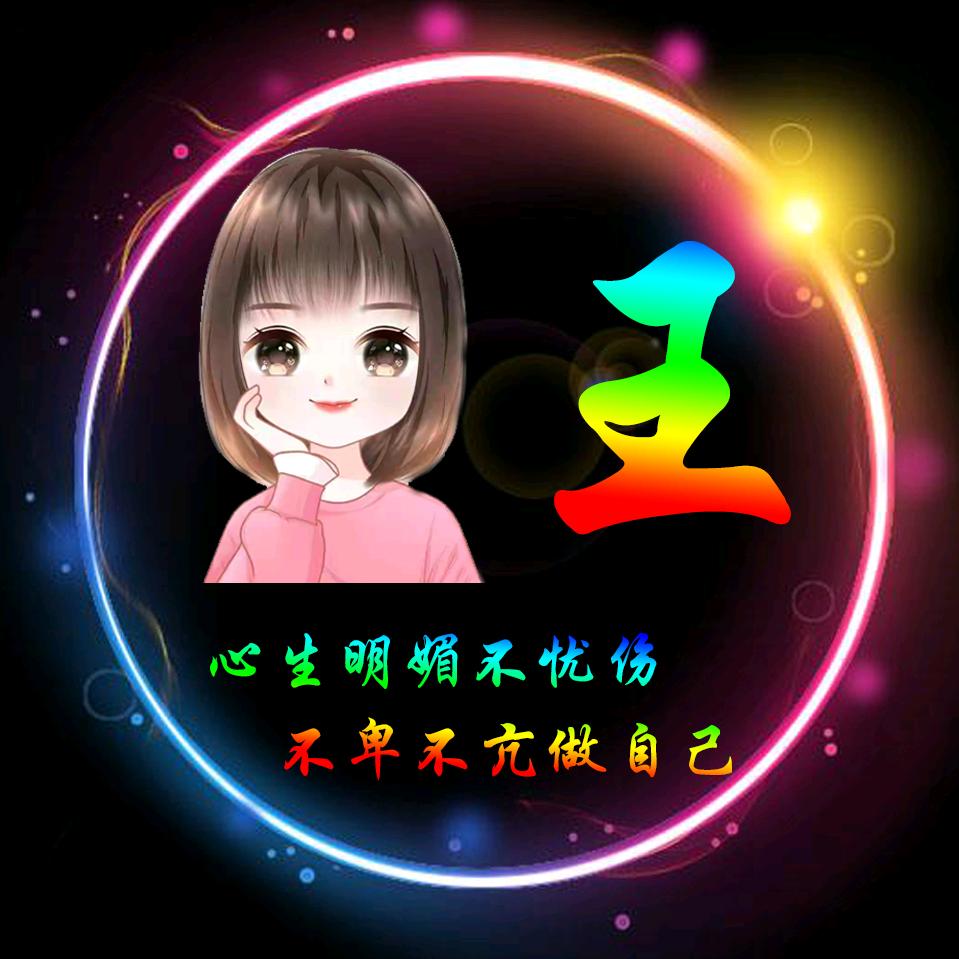 🈚奈的人生