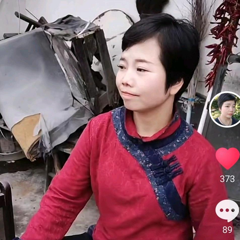 红姐