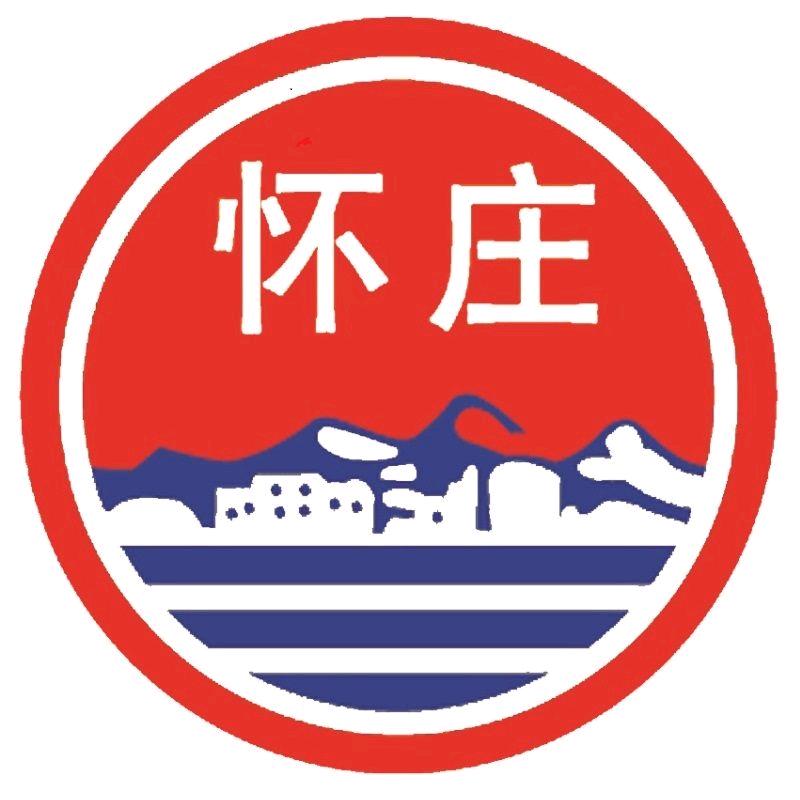 怀庄官方旗舰店