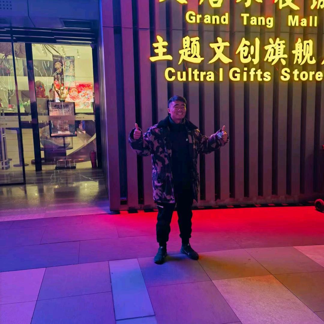 新兴电力