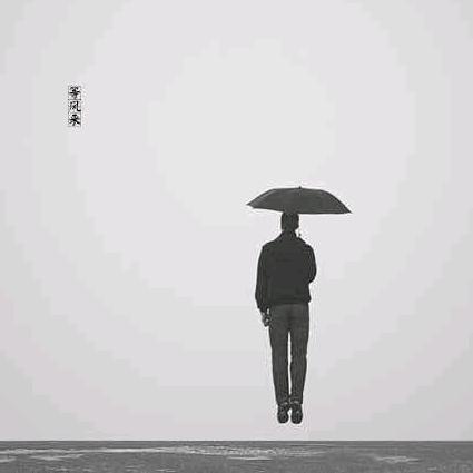 豫宛小马哥