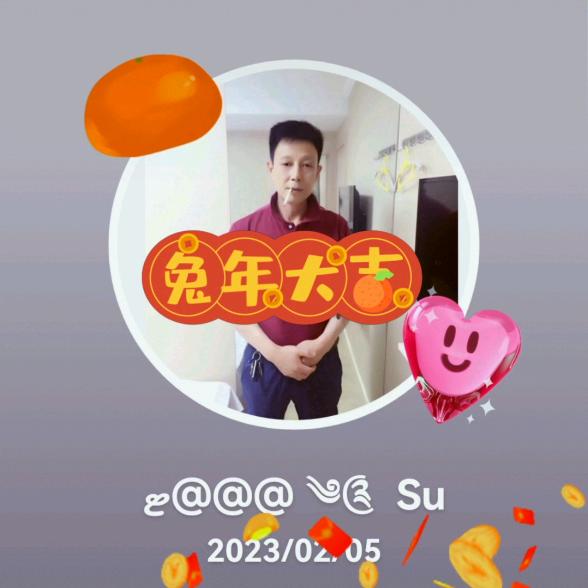 ㅤ @@ޓ ༄Suꦿ