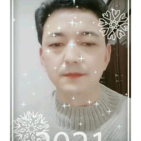 今生有缘