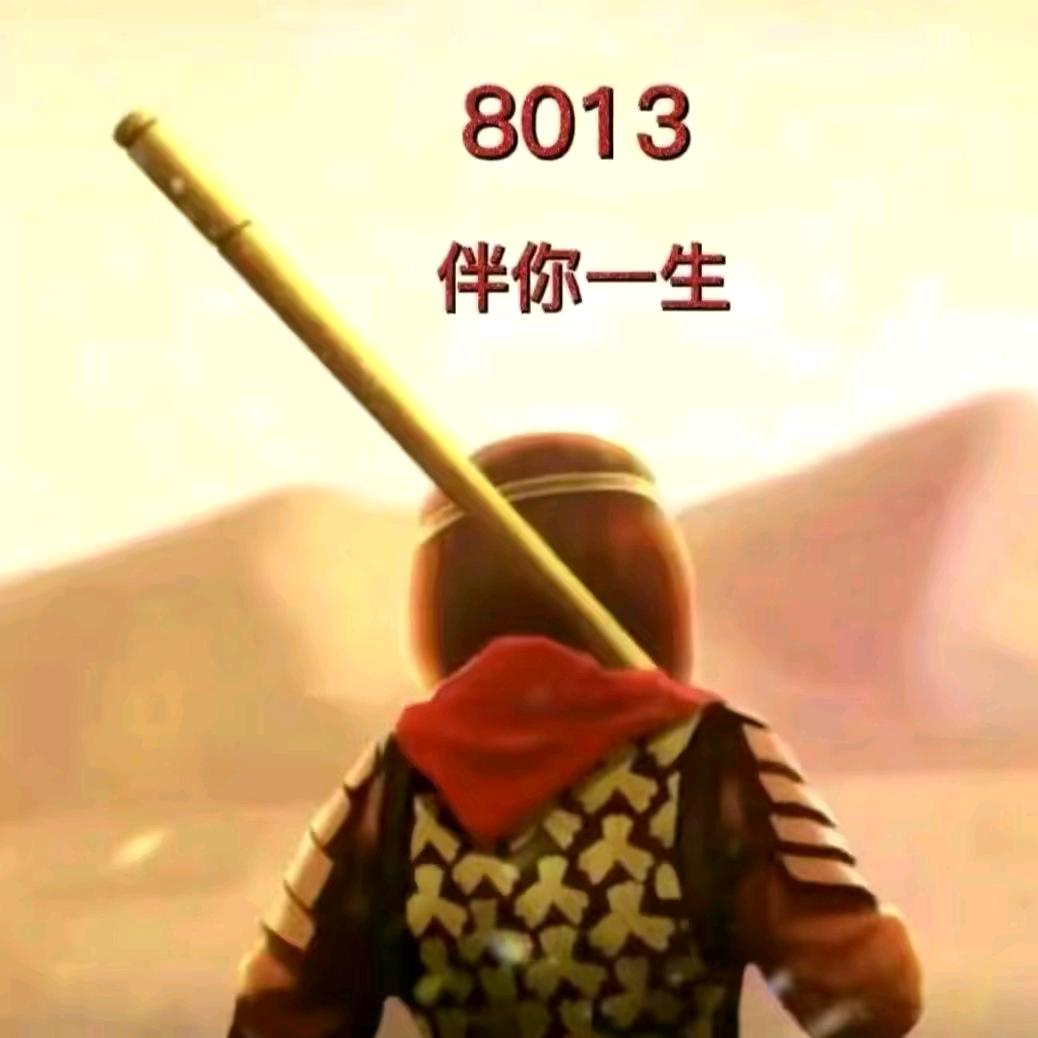涞源小哥☀️