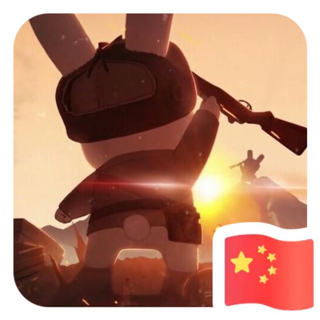 长歌