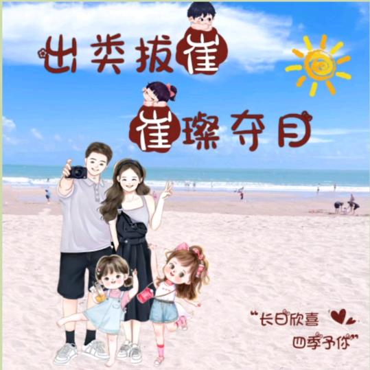 空中一只鸟