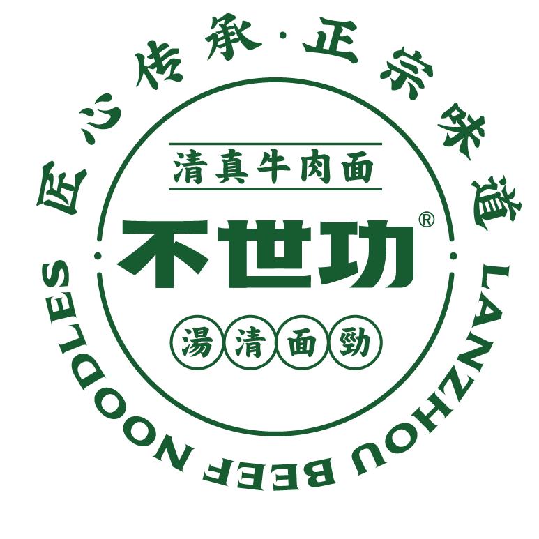 郑州市惠济区不世功快餐店