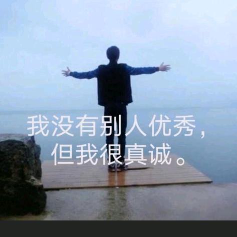 八月天（送福桶的唐老倌）