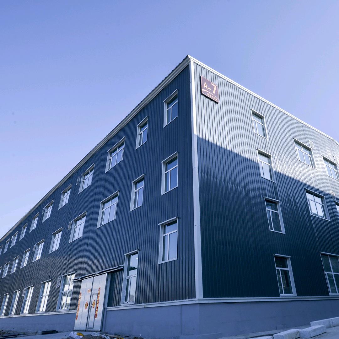 SevenOaks和龙九星服装有限公司