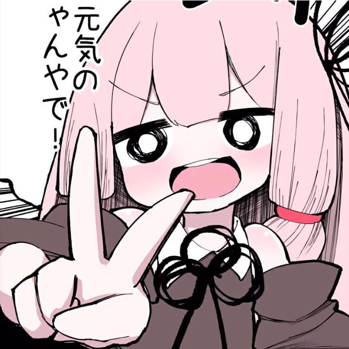 名字正在加载中…