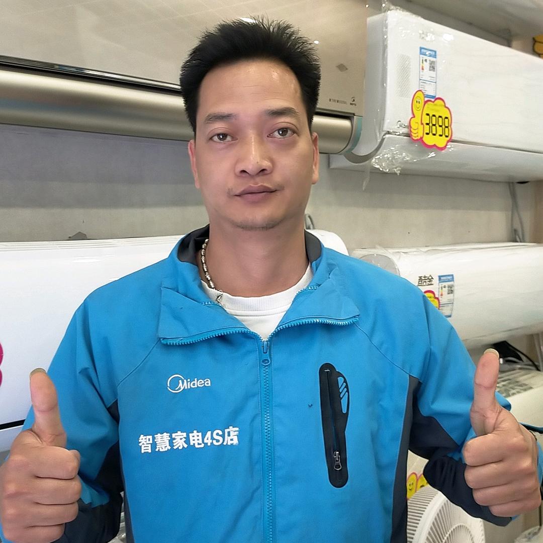 信宜空调佬电器