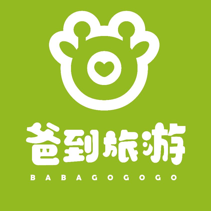 长隆亲子游