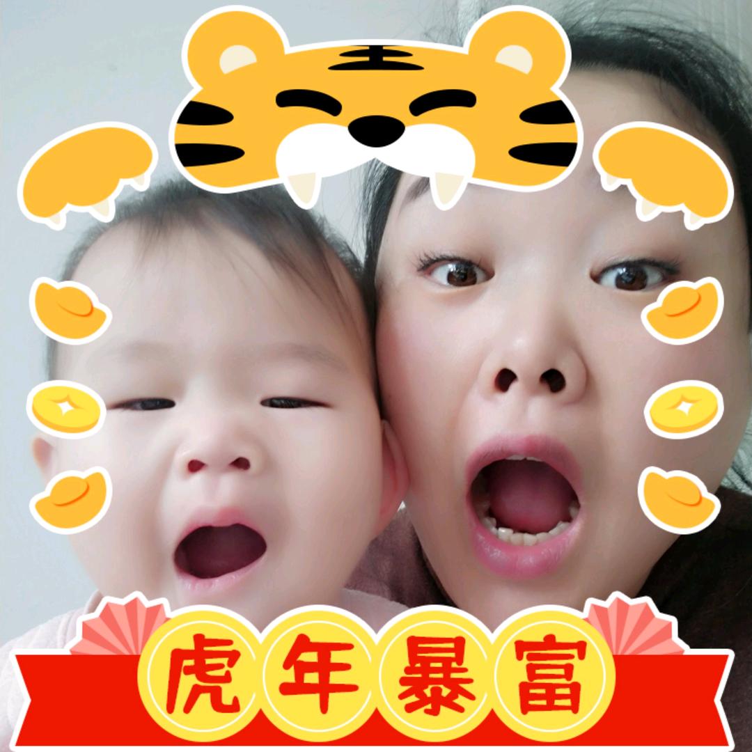 安好%
