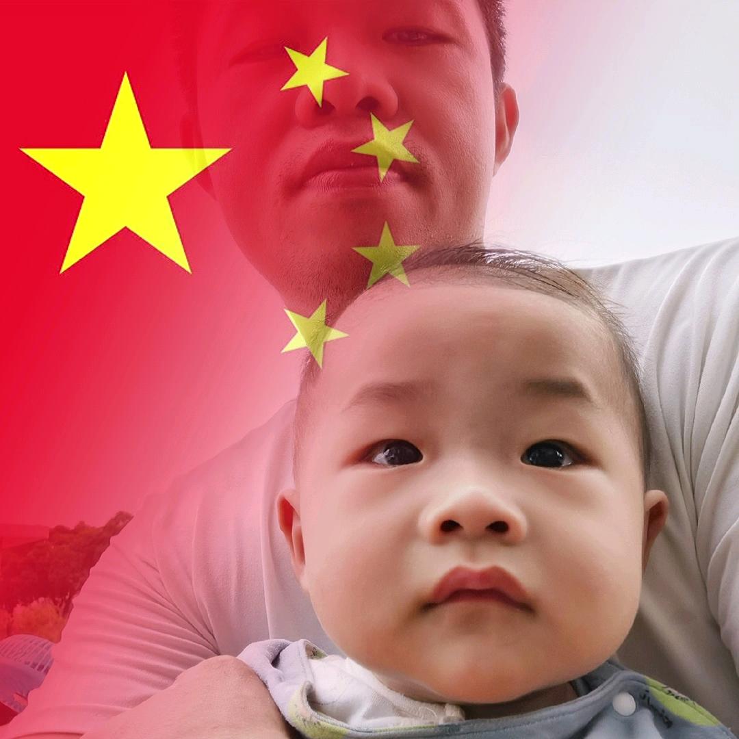 琪_243877087