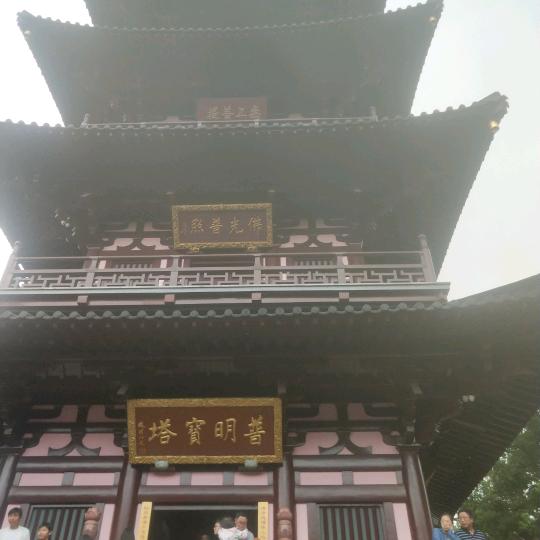 叫我赵哥