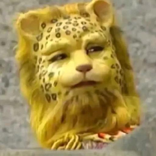 一个,