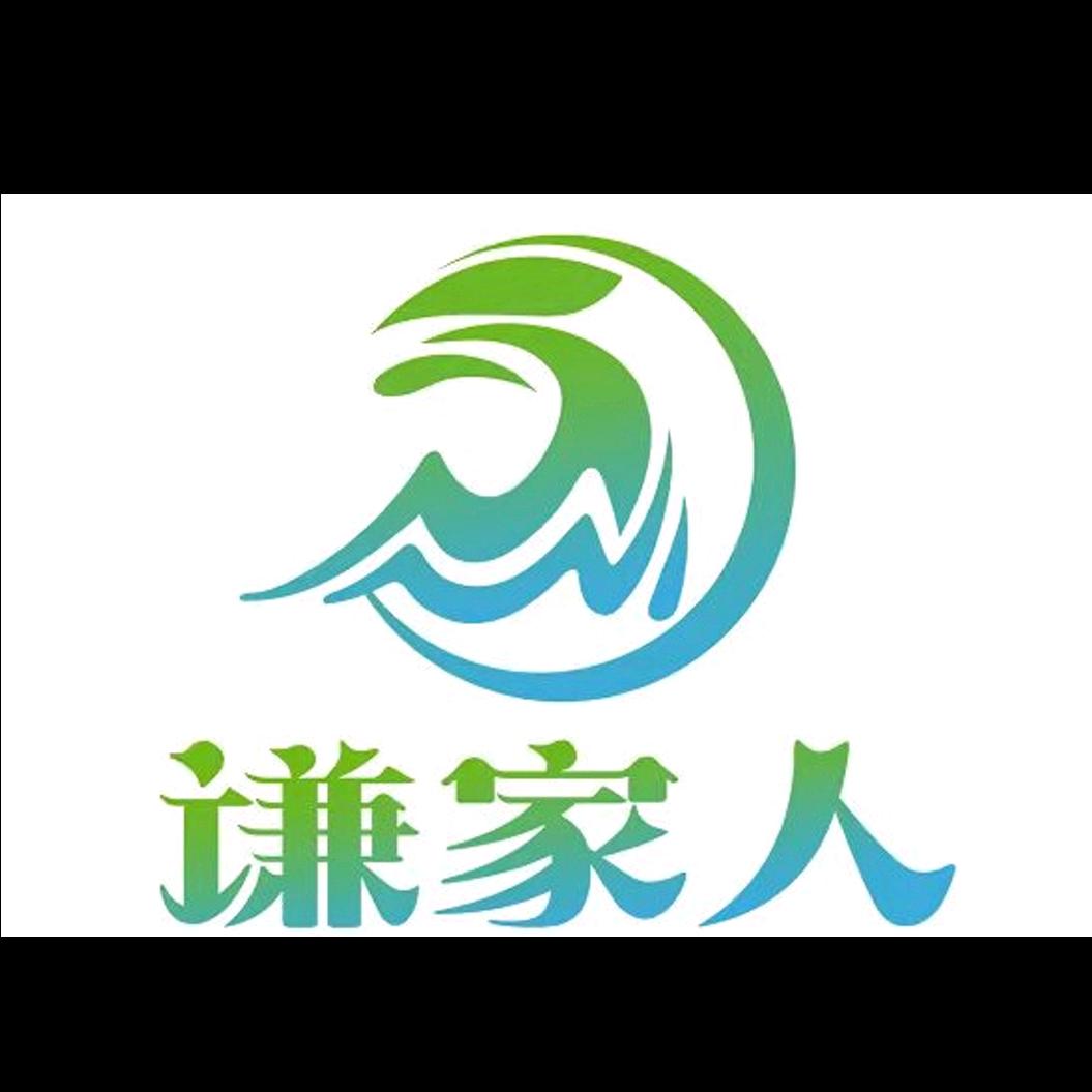 哈尔滨恒鑫塑料制品有限公司